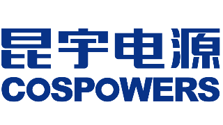 昆宇電源